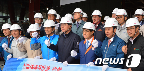세종월드건설 이미지