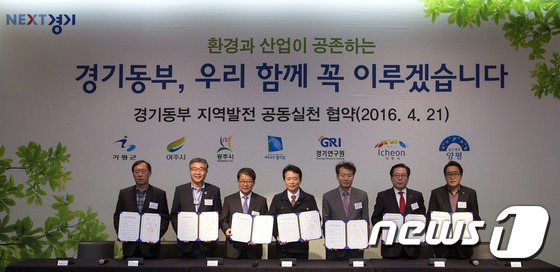 샘표식품(주)이천공장 이미지