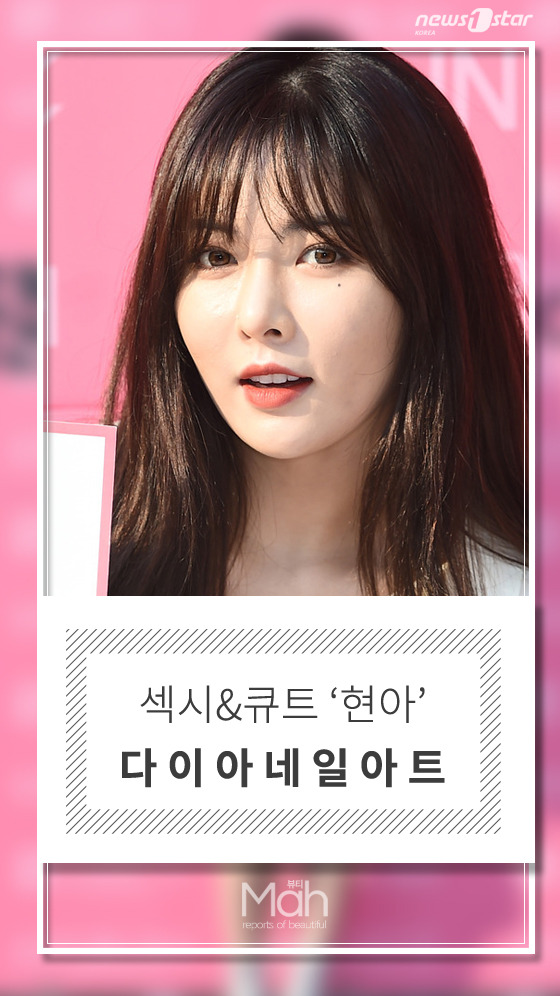 현아네일 이미지