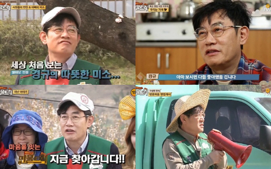 만물 이미지