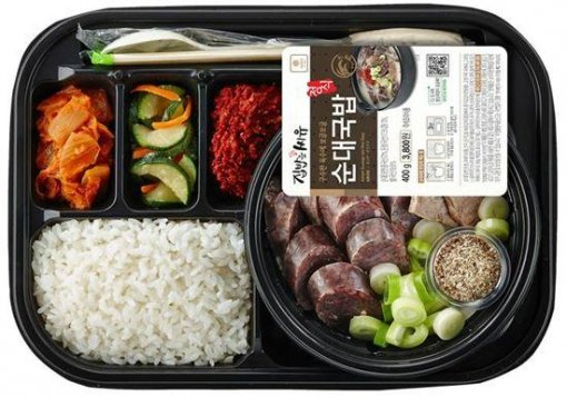 뚝배기순대국밥 이미지