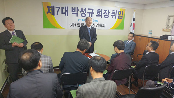 뮤즈먼트 이미지