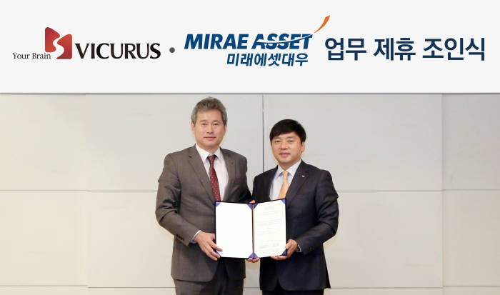대우컨설팅 이미지