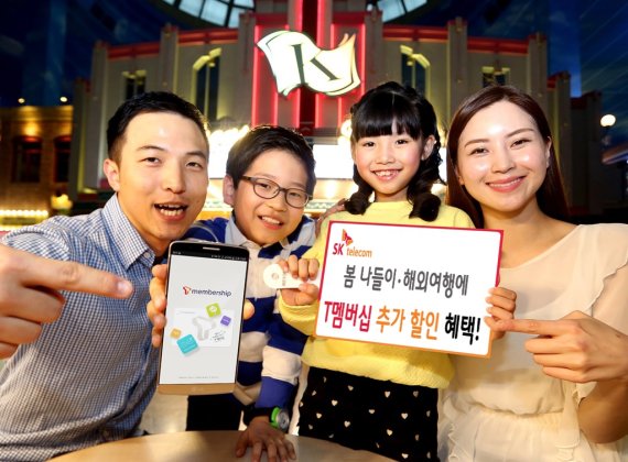 봄텔레콤 이미지