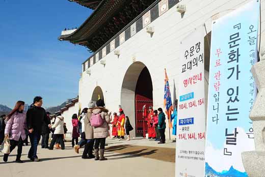 행복시루떡 이미지