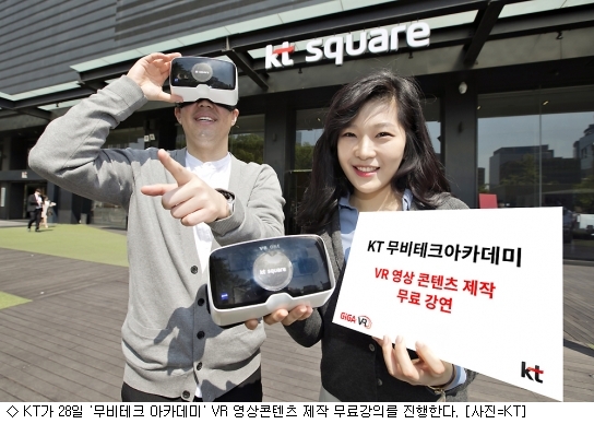 무비테크 이미지