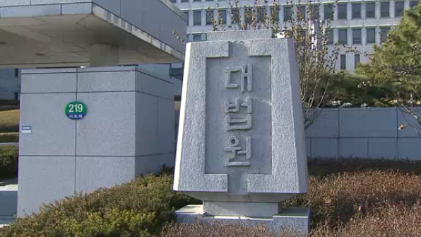 중부지방고용노동청 평택지청 이미지