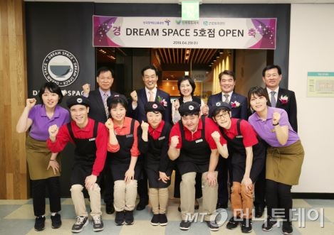 행복두드리미 이미지