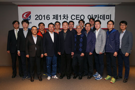 마이행복아카데미 이미지
