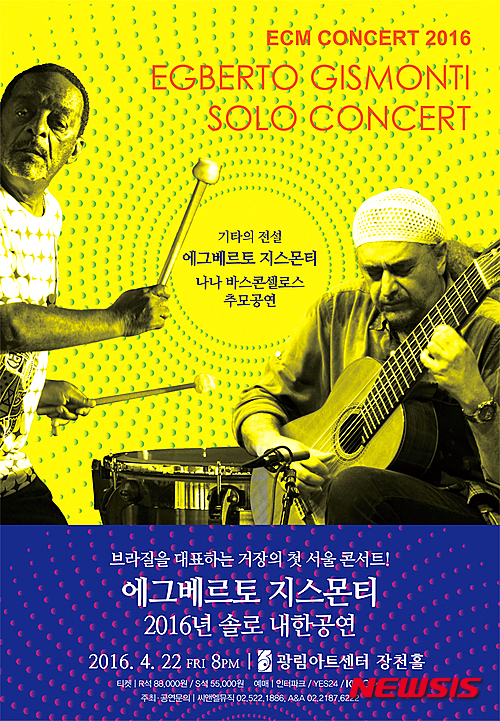 씨앤엘아트 이미지