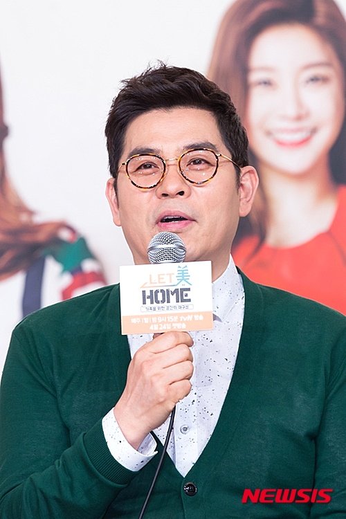 김용만 이미지