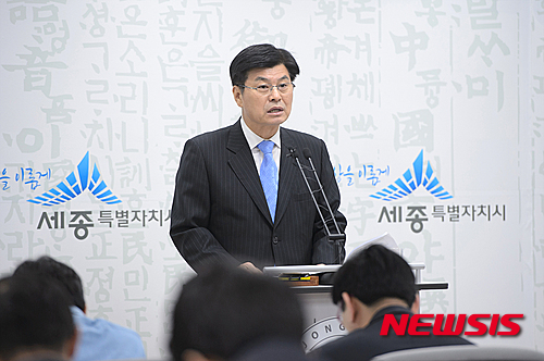세종정신건강의학과의원 이미지