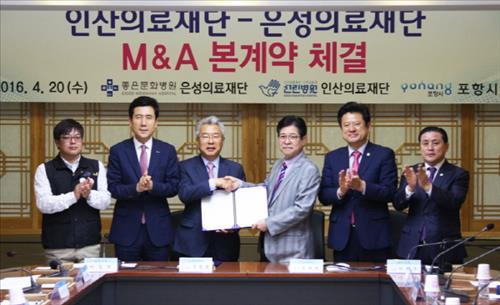 서명의료재단 이미지