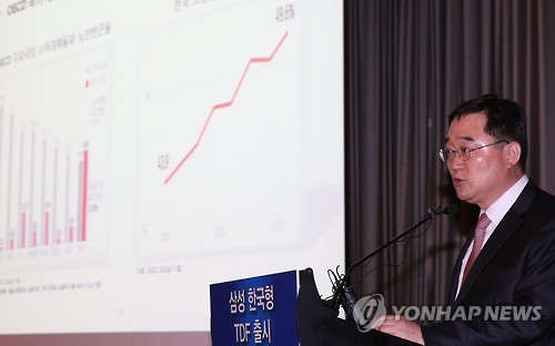 삼성군장 이미지