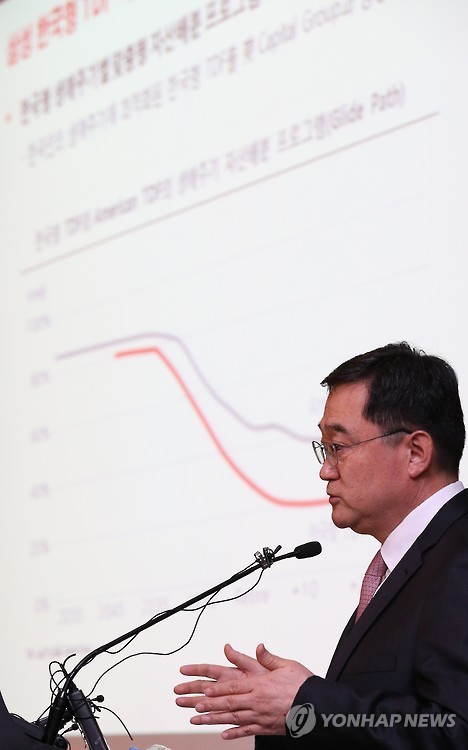 삼성군장 이미지