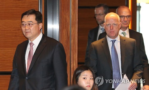 삼성군장 이미지