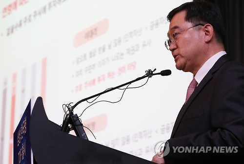 삼성군장 이미지