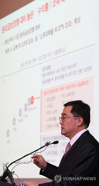 삼성군장 이미지