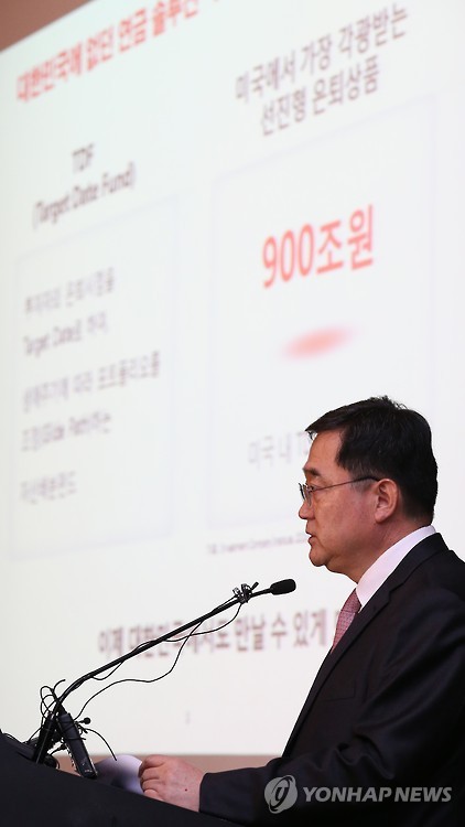 삼성군장 이미지