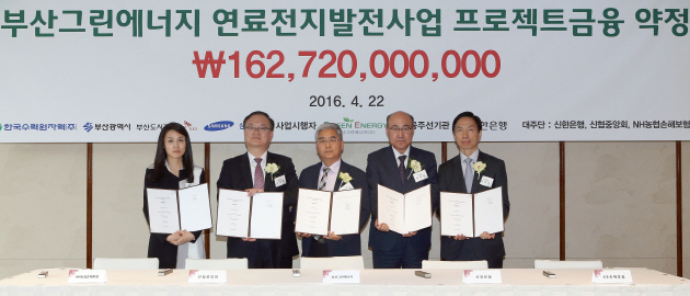 (주)원의그린 이미지