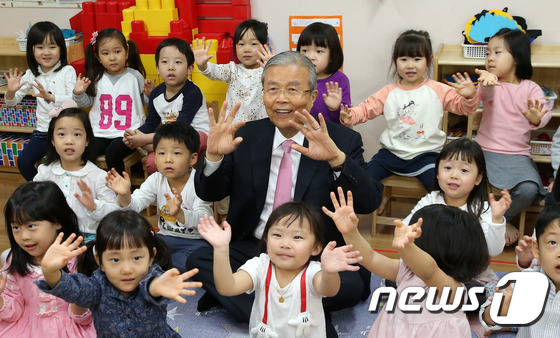 국회제1어린이집 이미지