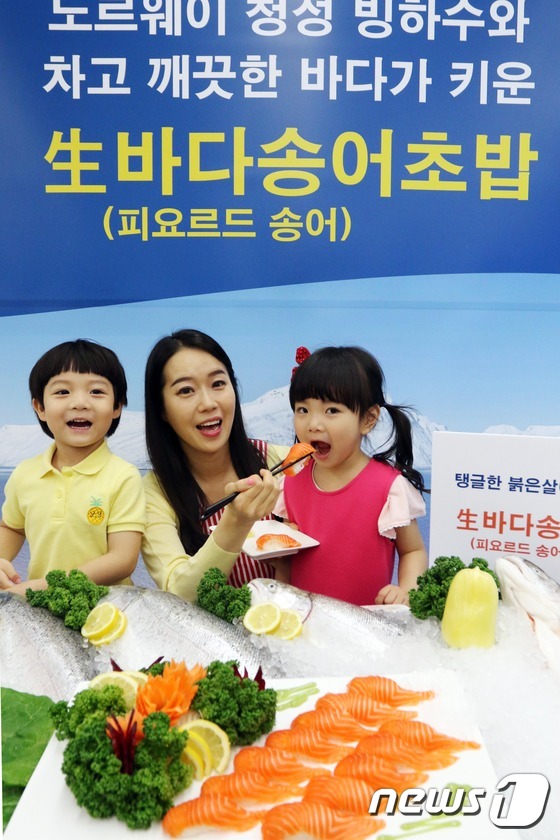 초밥코리아 이미지