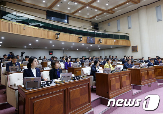 전주시의회