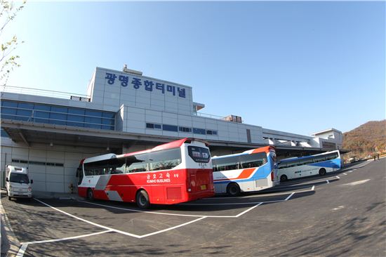 광명종합터미널 이미지