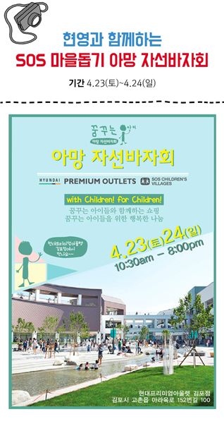 현대 이미지