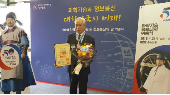 우신산업 이미지