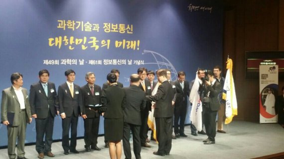 성공정보통신 이미지