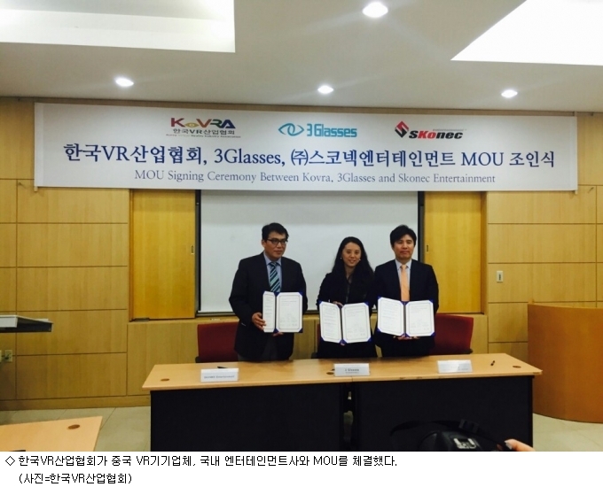 모토콘텐츠 이미지