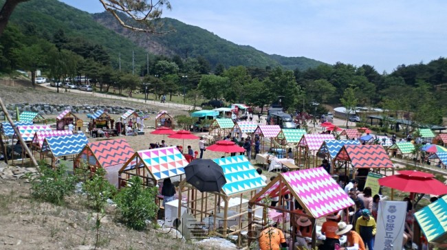 트리마켓 이미지