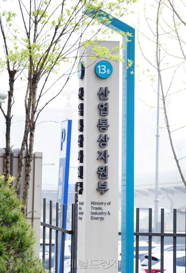 (주)엘지화학 이미지