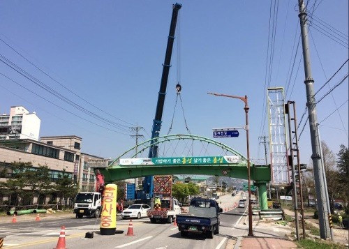 육교 이미지