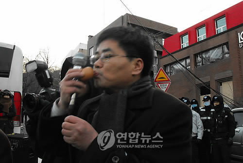 어버이연합