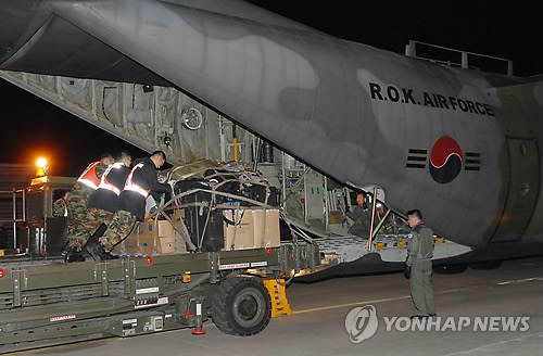 Image result for C-130 동일본대지진