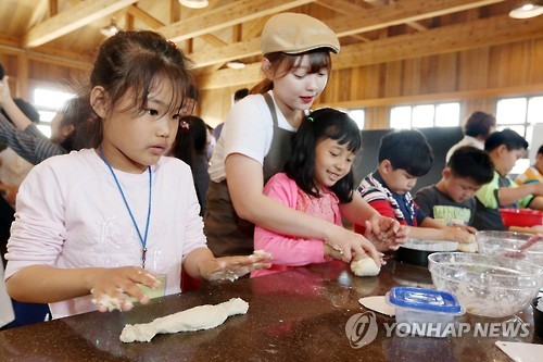 하나로꽃농원 이미지