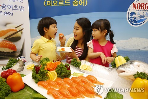 청정민물바다회 이미지