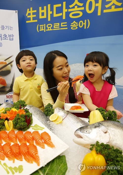 청정민물바다회 이미지
