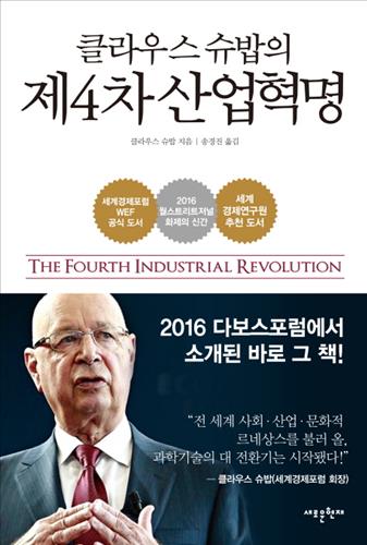 효창산업 이미지