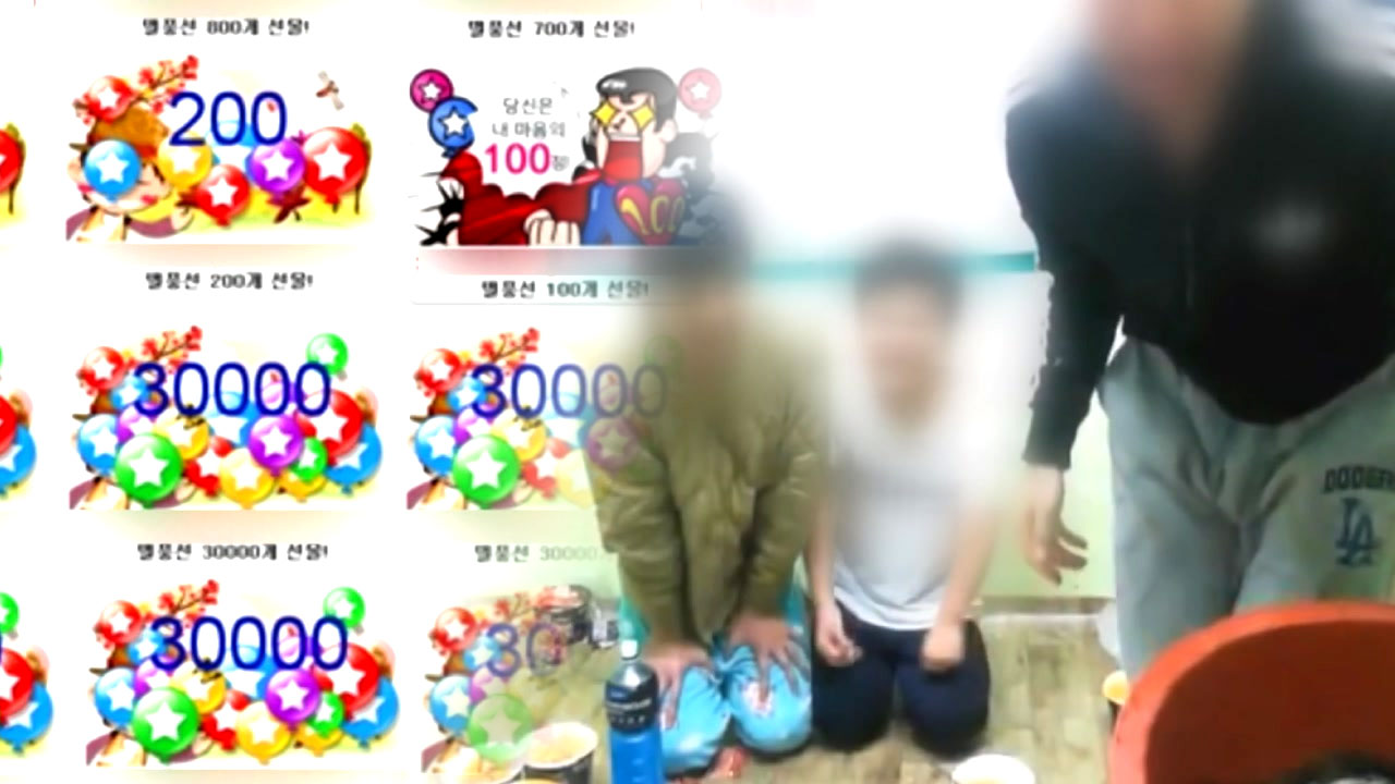 [중점] 