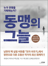 이미지