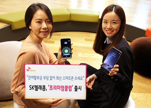 현진갤럭시 이미지