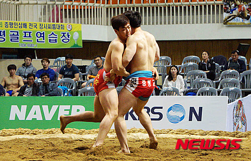 배지기 이미지