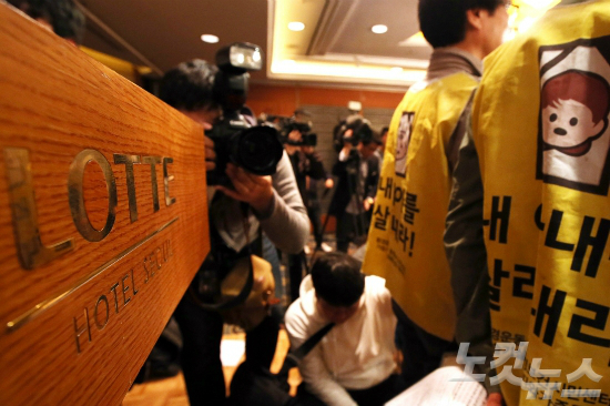 [단독] '두 얼굴' 롯데마트, 
