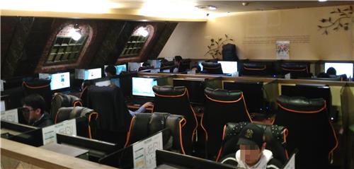 붐PC방 이미지