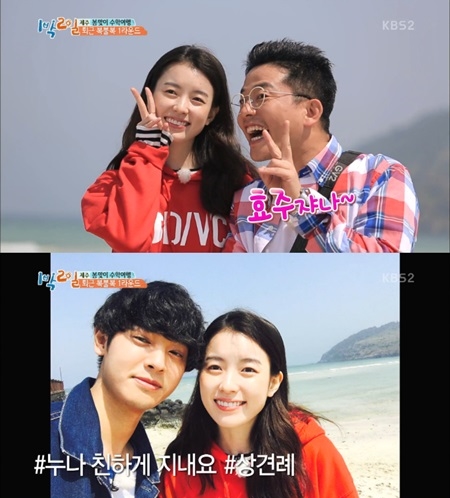 수지기획 이미지