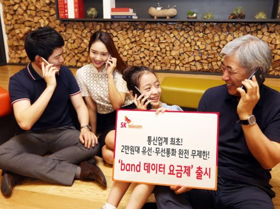 [데이터중심 요금제 1년]모바일 영상 시청 트렌드..미디어 경쟁 불붙였다 - 파이낸셜뉴스