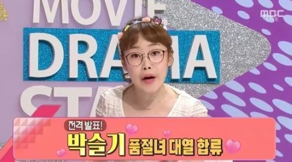 기쁜통신 이미지